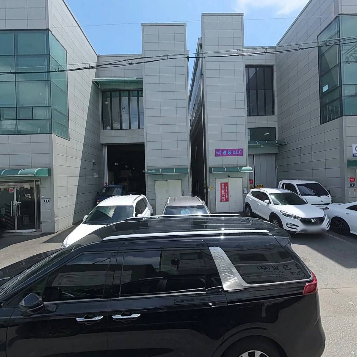 선풍공업(주)