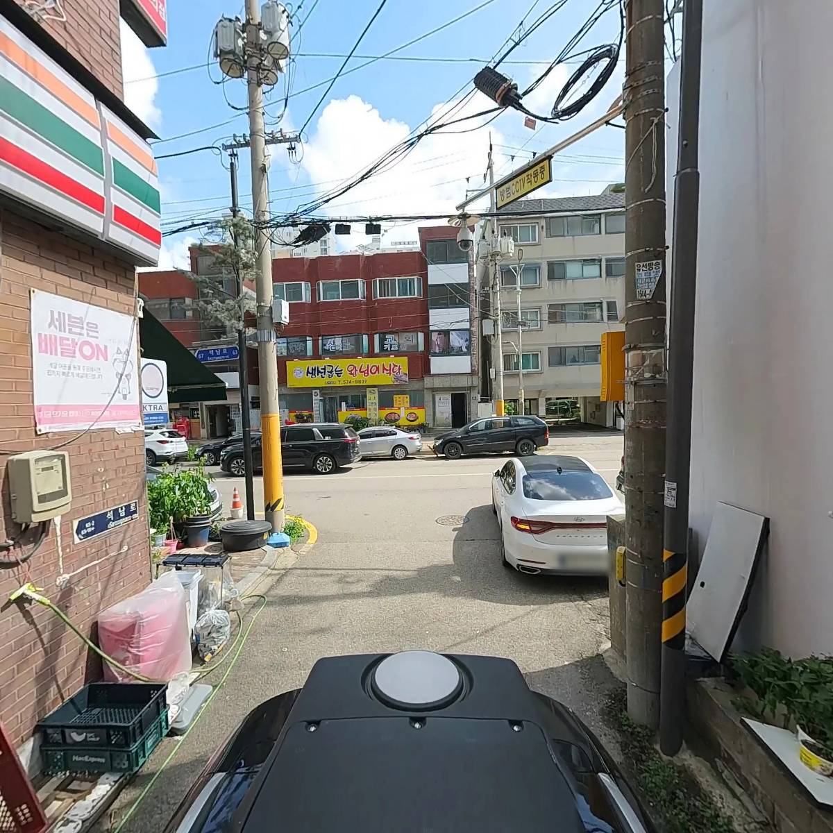 이레프린텍_2