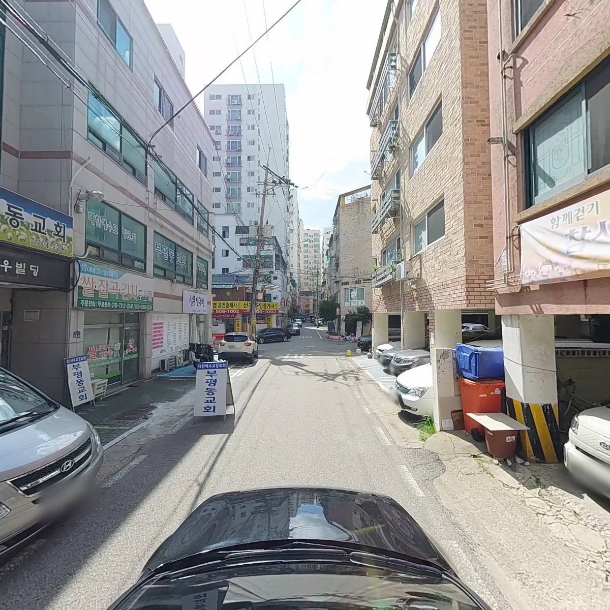 함께걷기참사랑지역아동센터_4