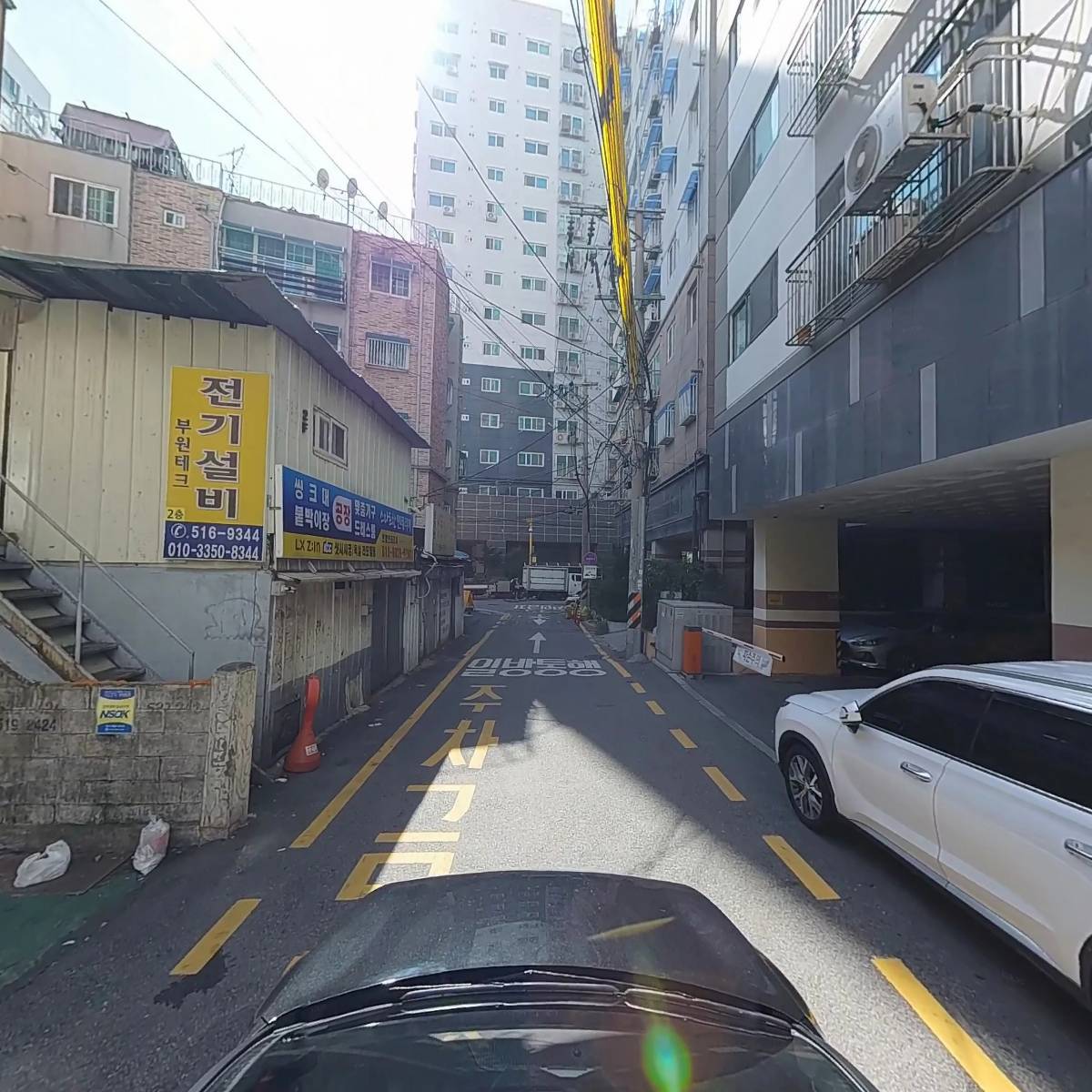 주식회사 뉴타임즈_4