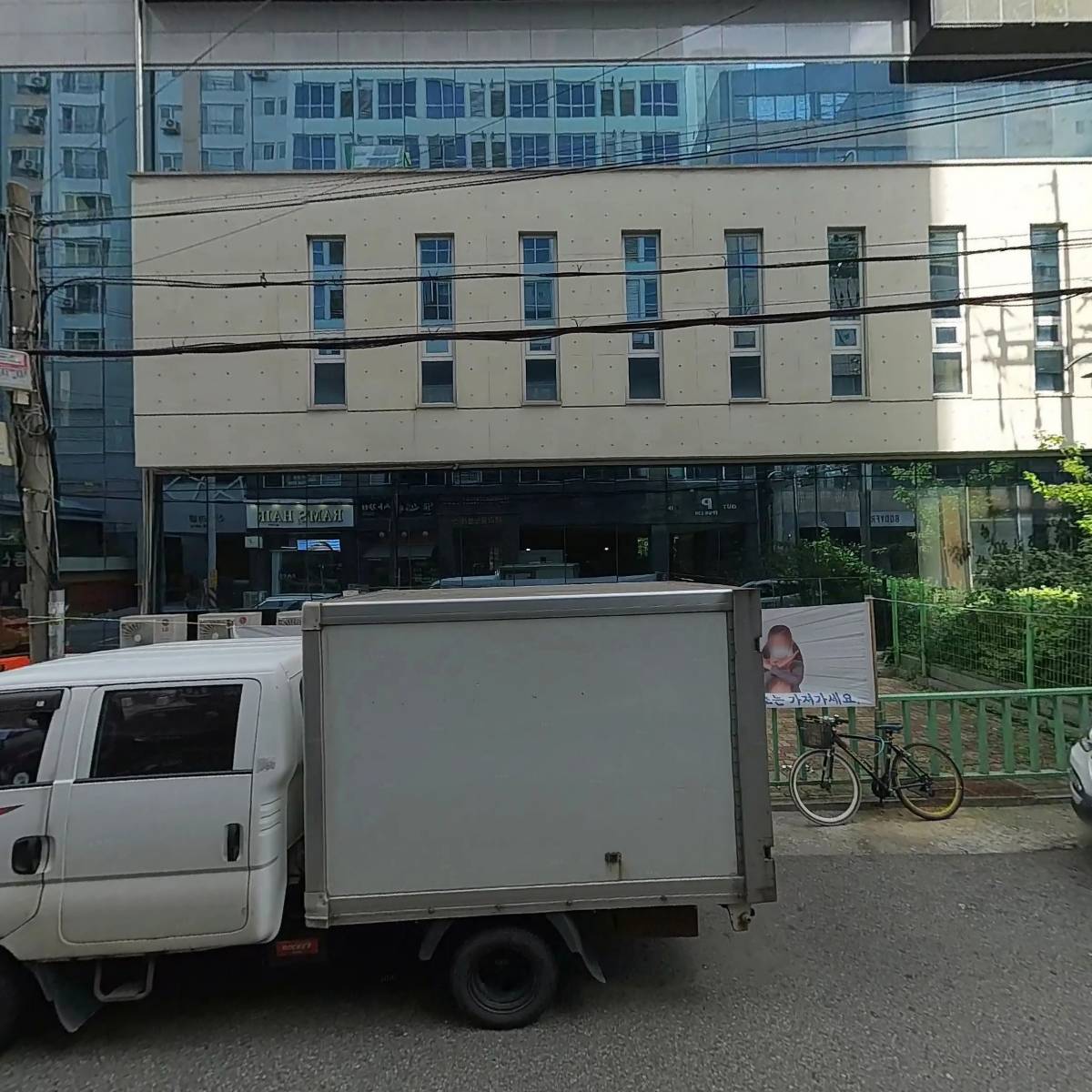 꼬지사께(부평구청역점)