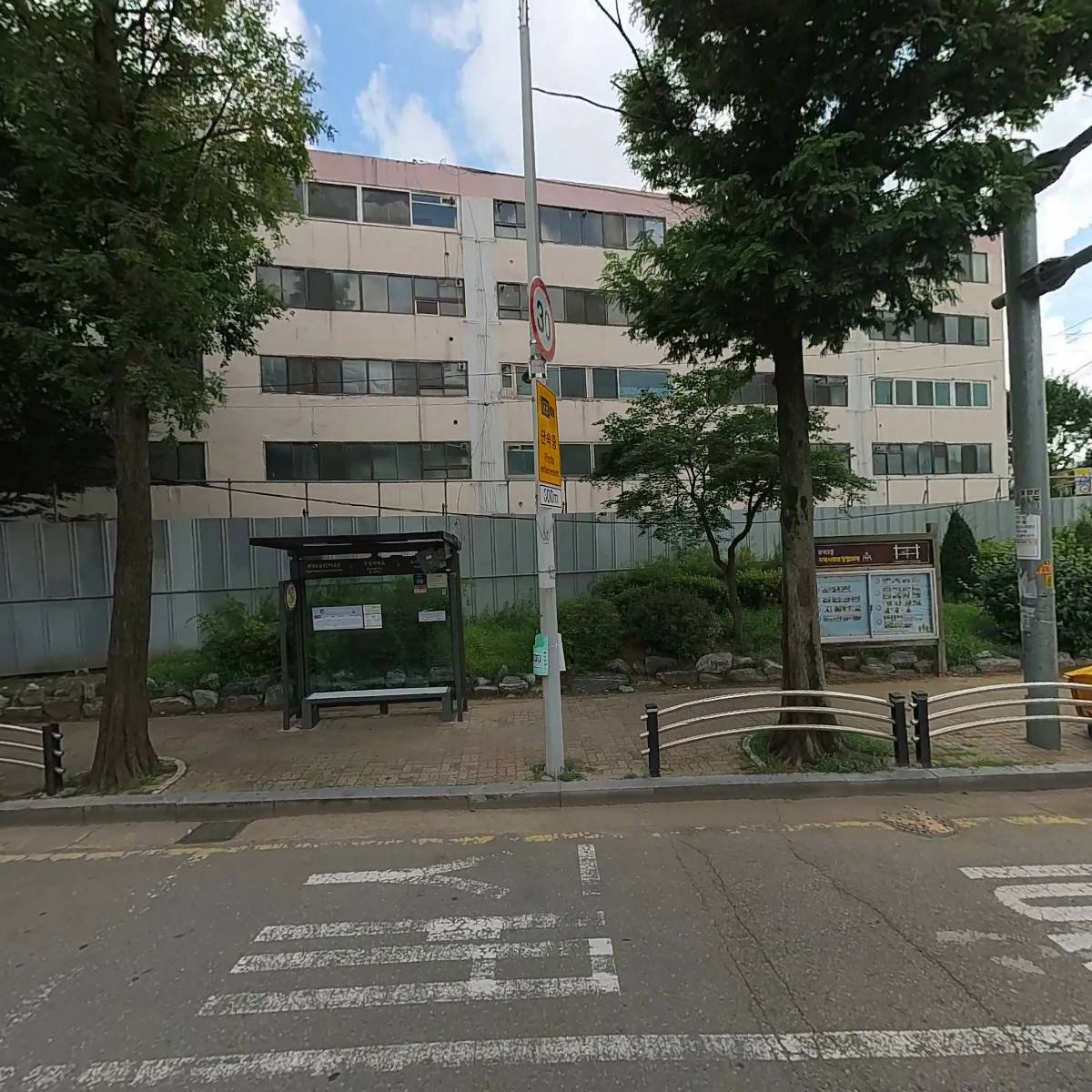 샬롬전기안전
