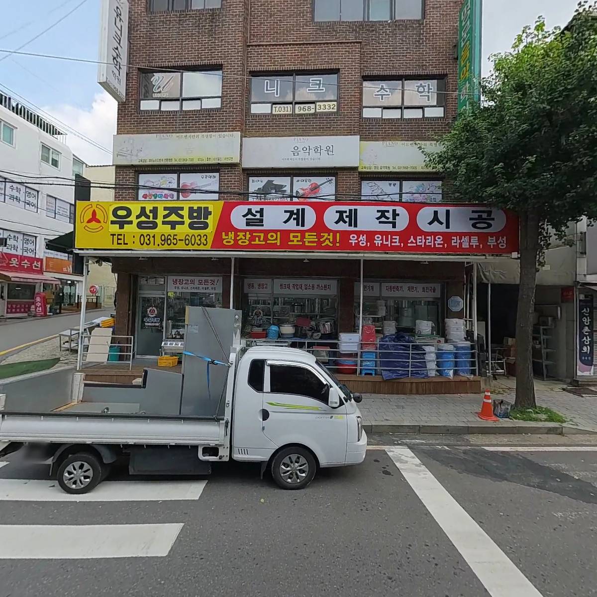 G&B 킥복싱무에타이_3
