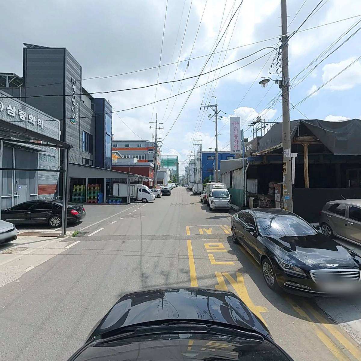 리모니안코리아 주식회사_4