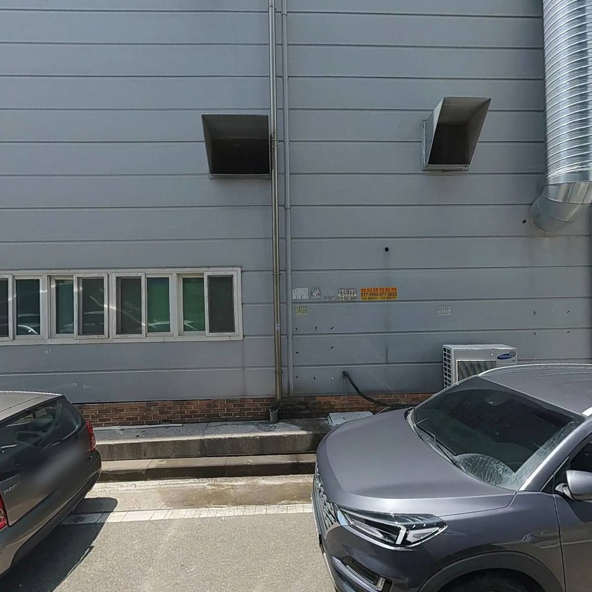 씨유가좌공단2호점