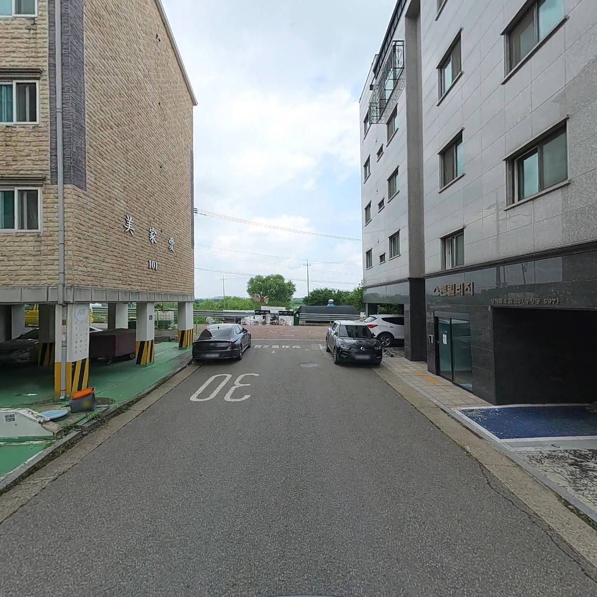 동양동 미가애 102동 301호_2