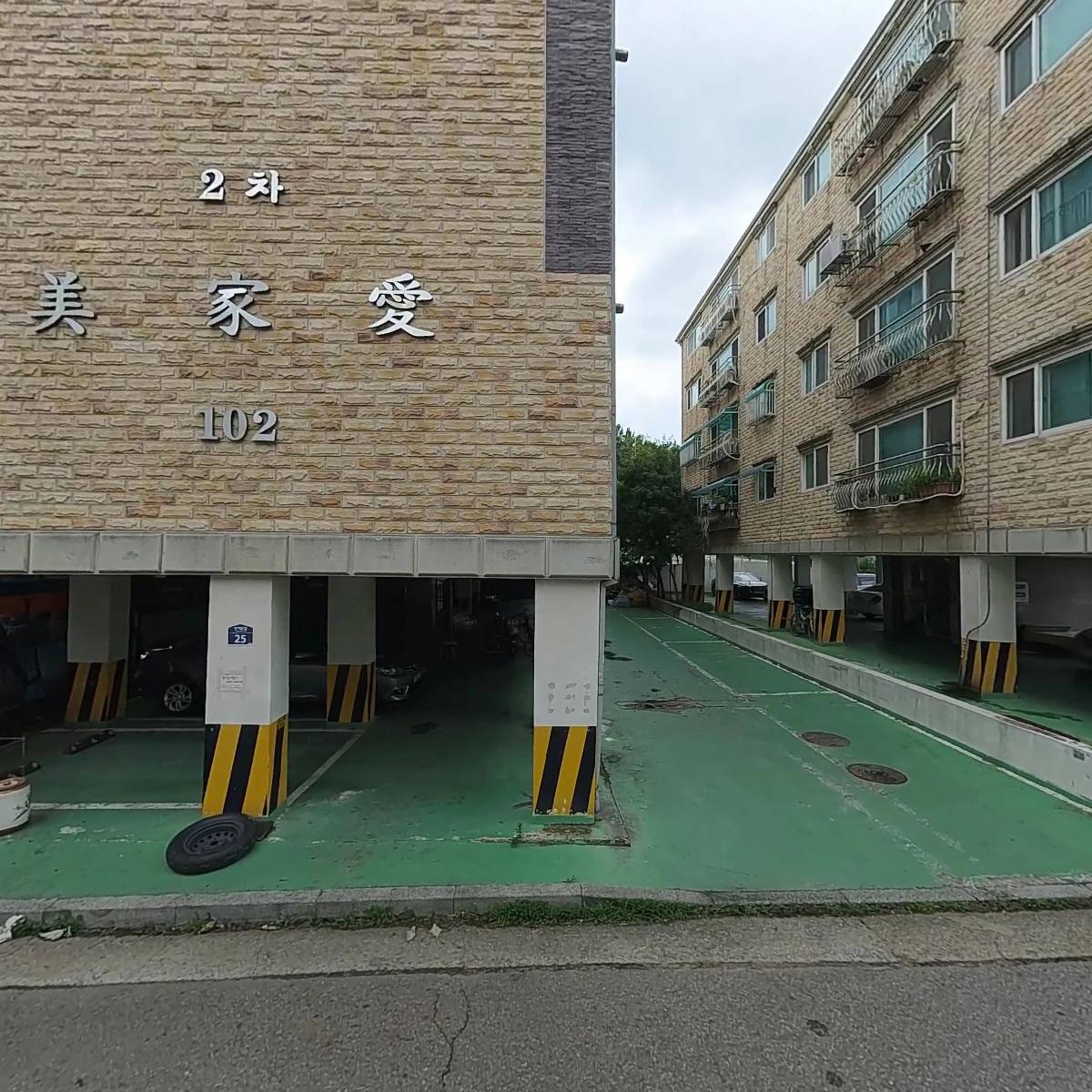 동양동 미가애 102동 301호