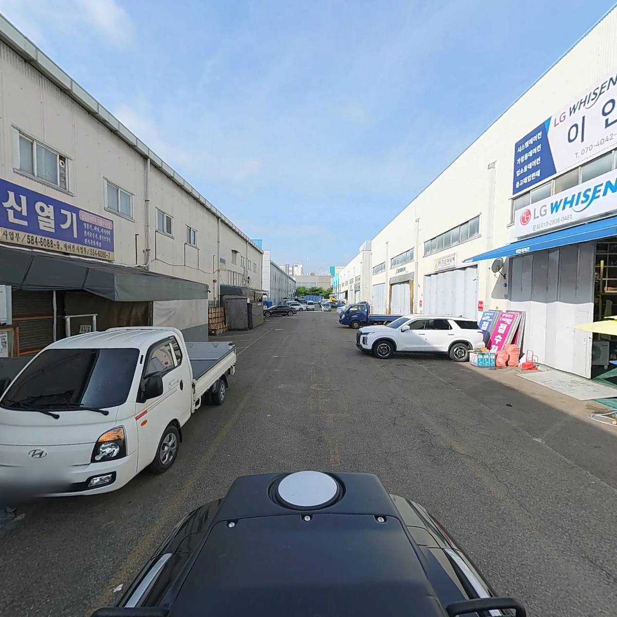 이안공조_2