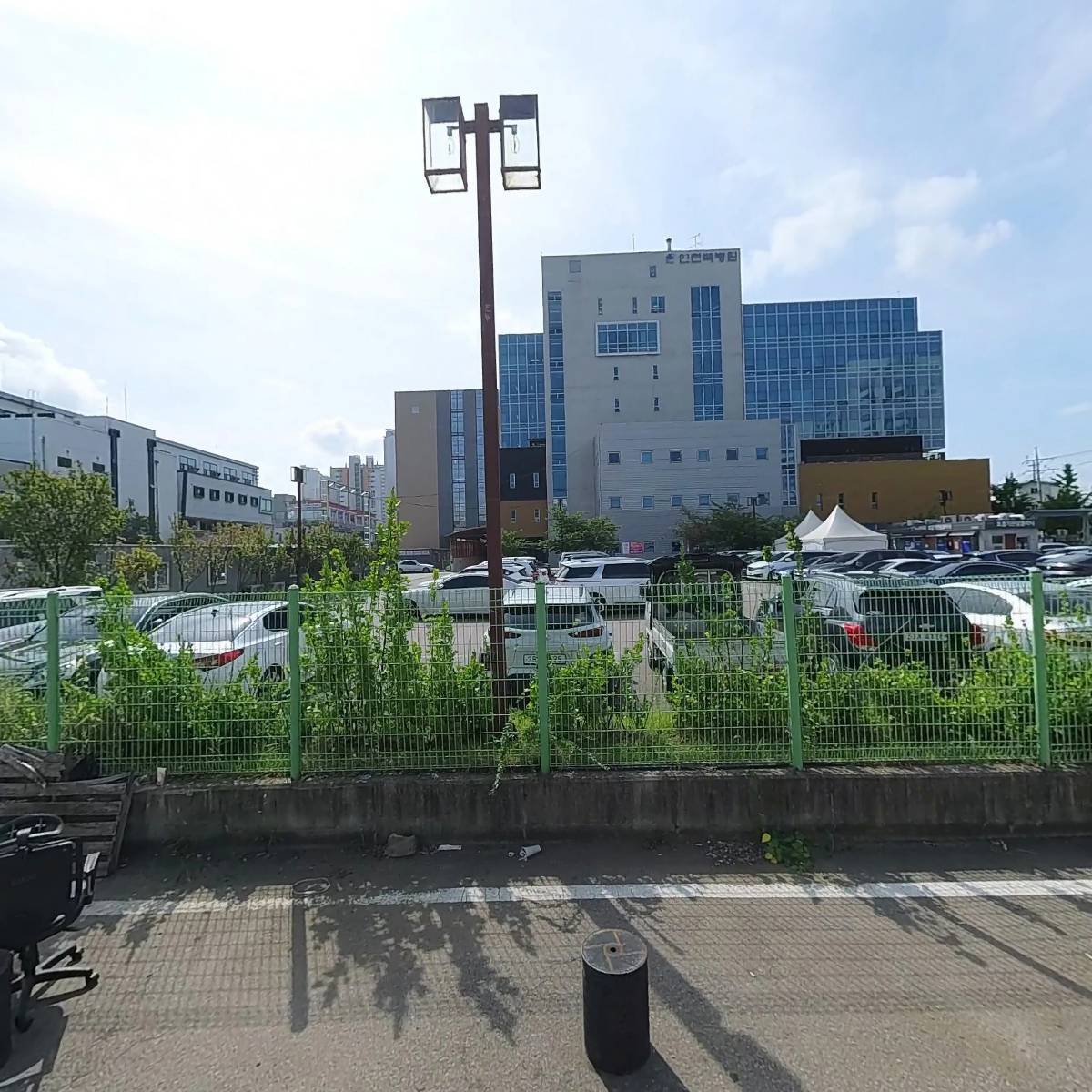 주식회사 다이앤