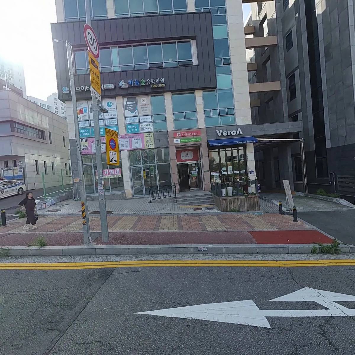 천왕 천이타워