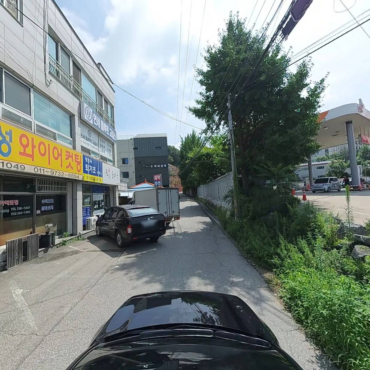 연세플루트교습소_4