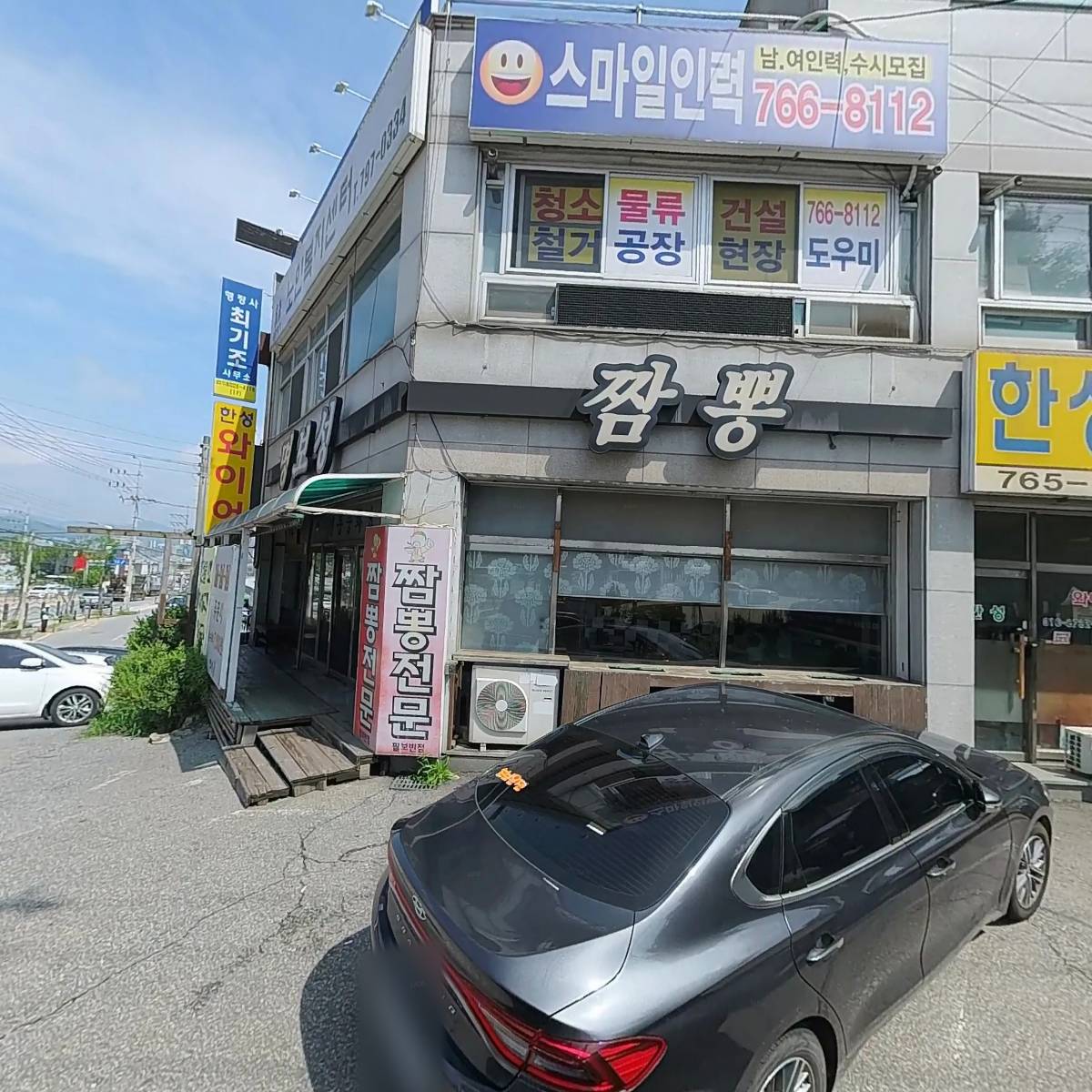 연세플루트교습소_3