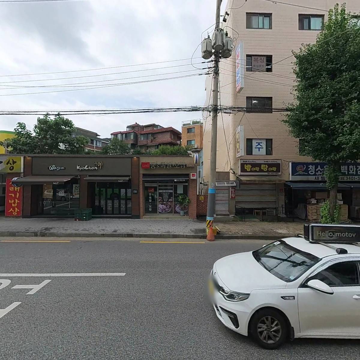이화힐약국_3