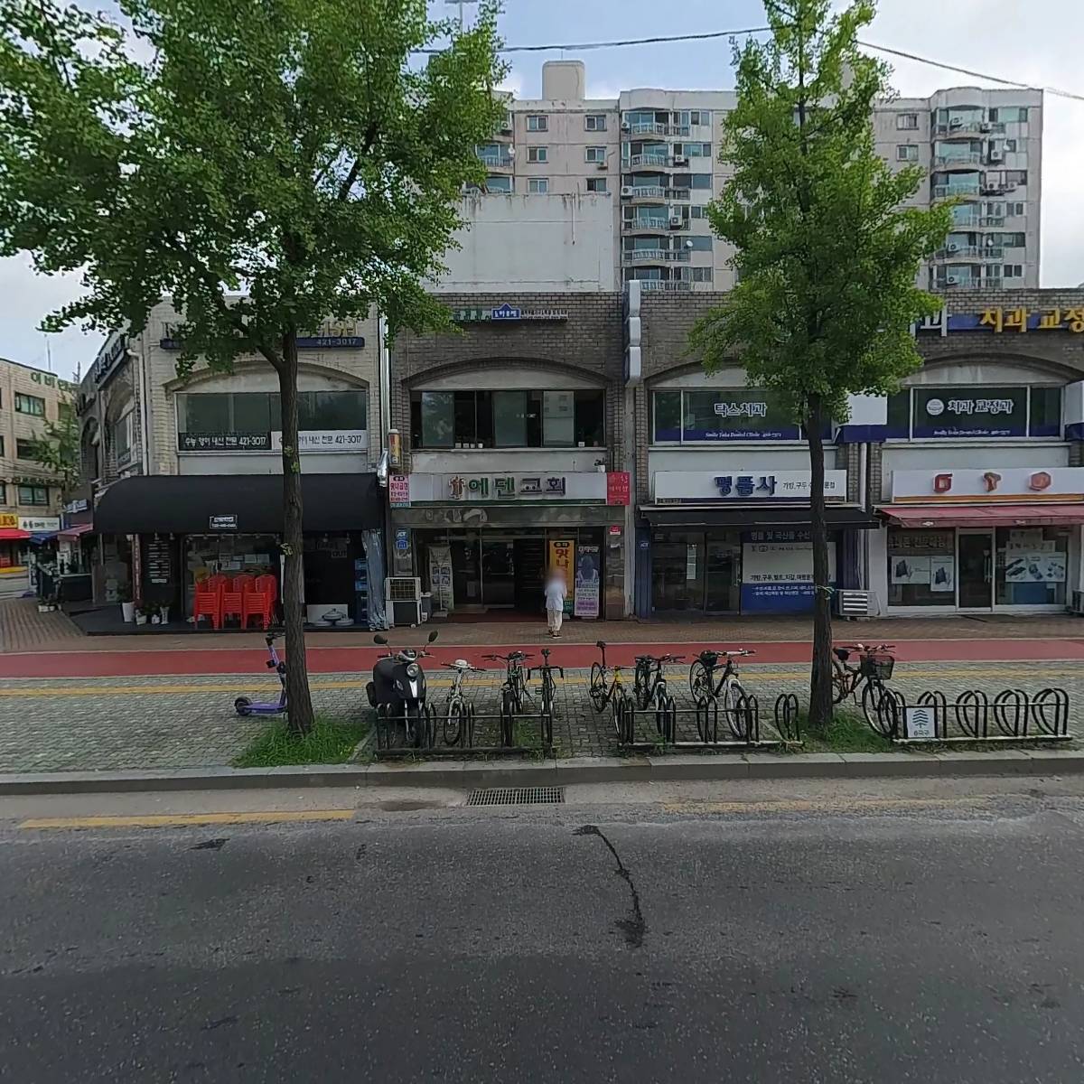 송파 맛나곱창