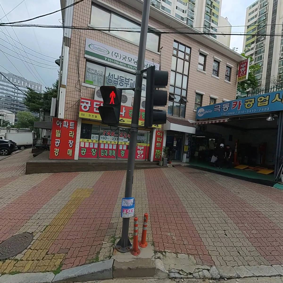 라일리 몰(Riley mall)