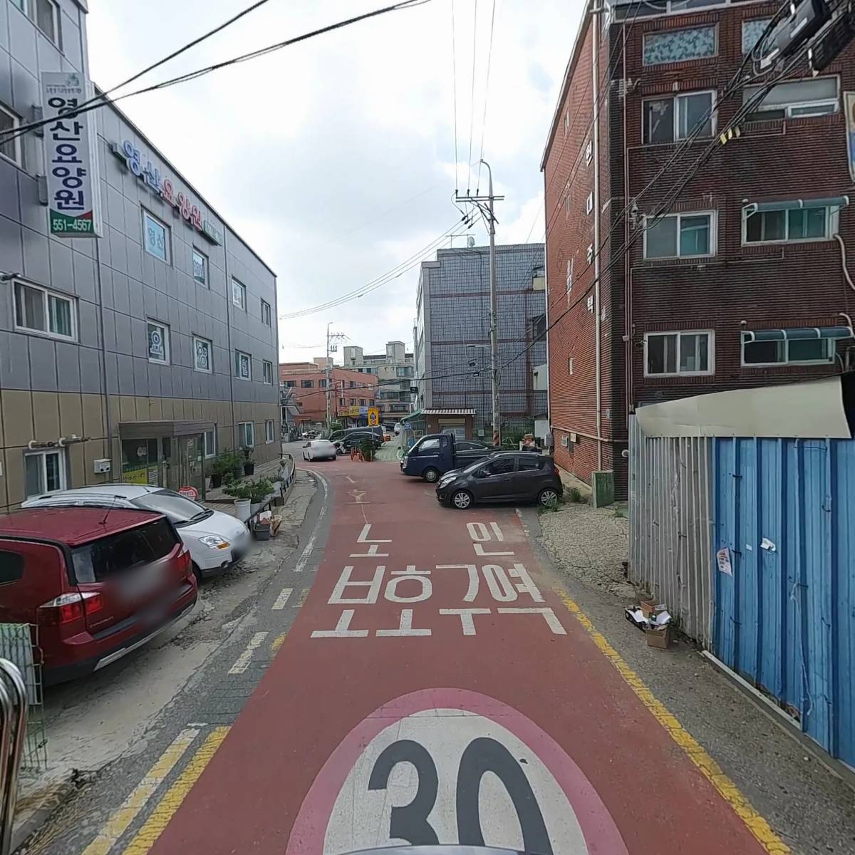 라온실업_2