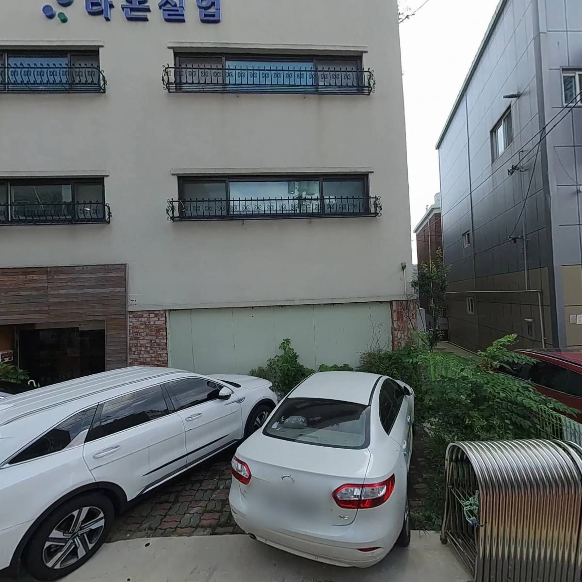 라온실업