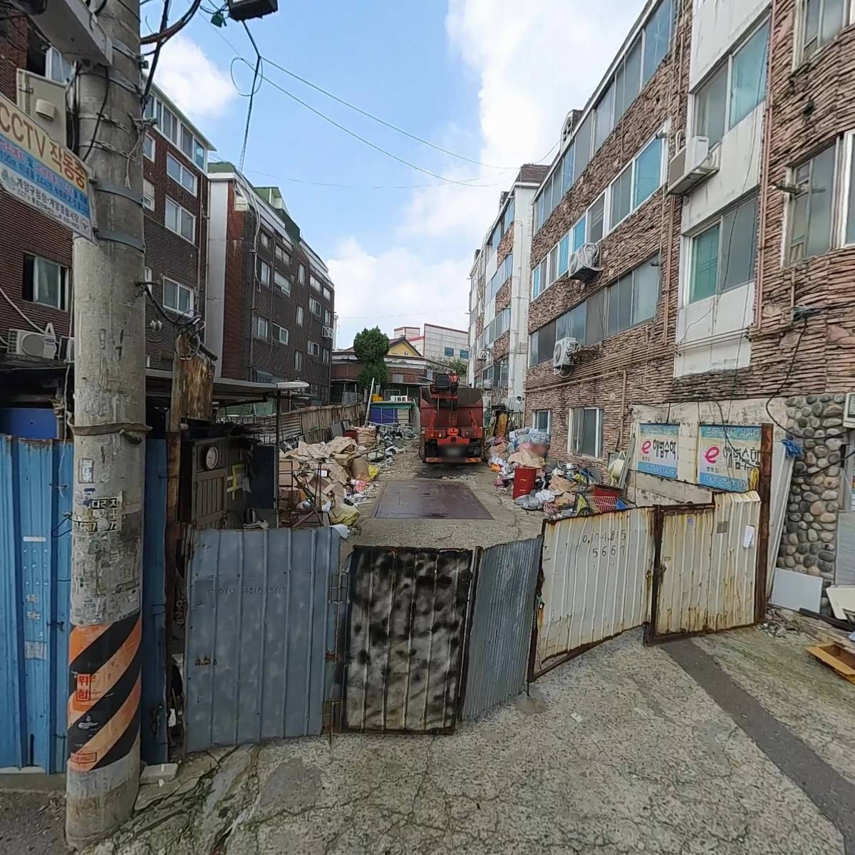 라온실업_3