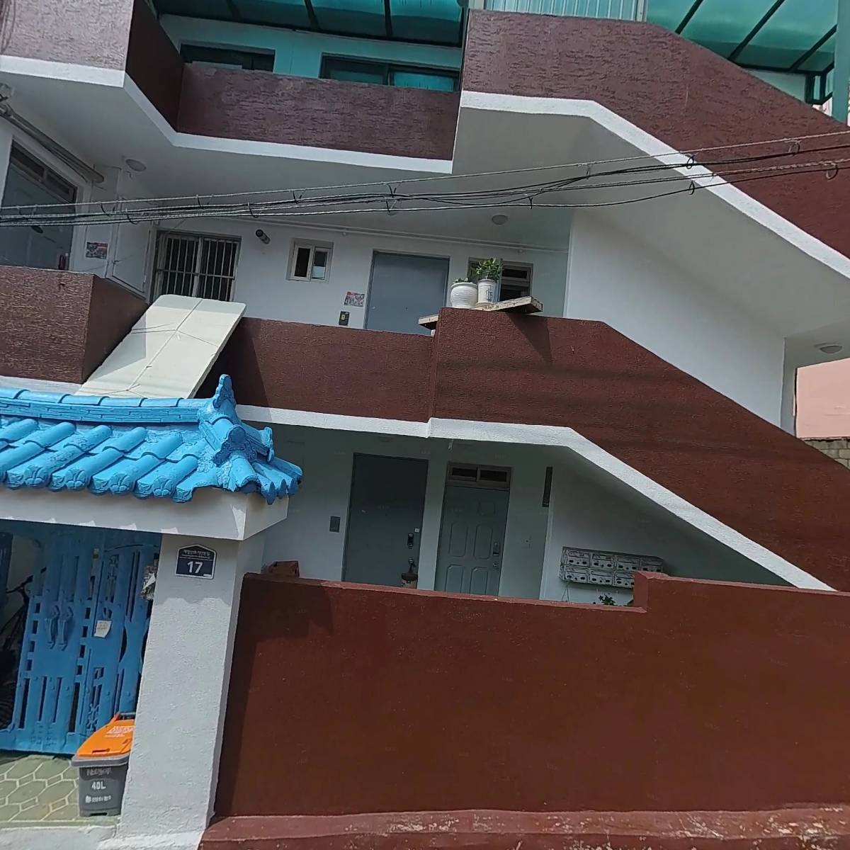 대성종합환경