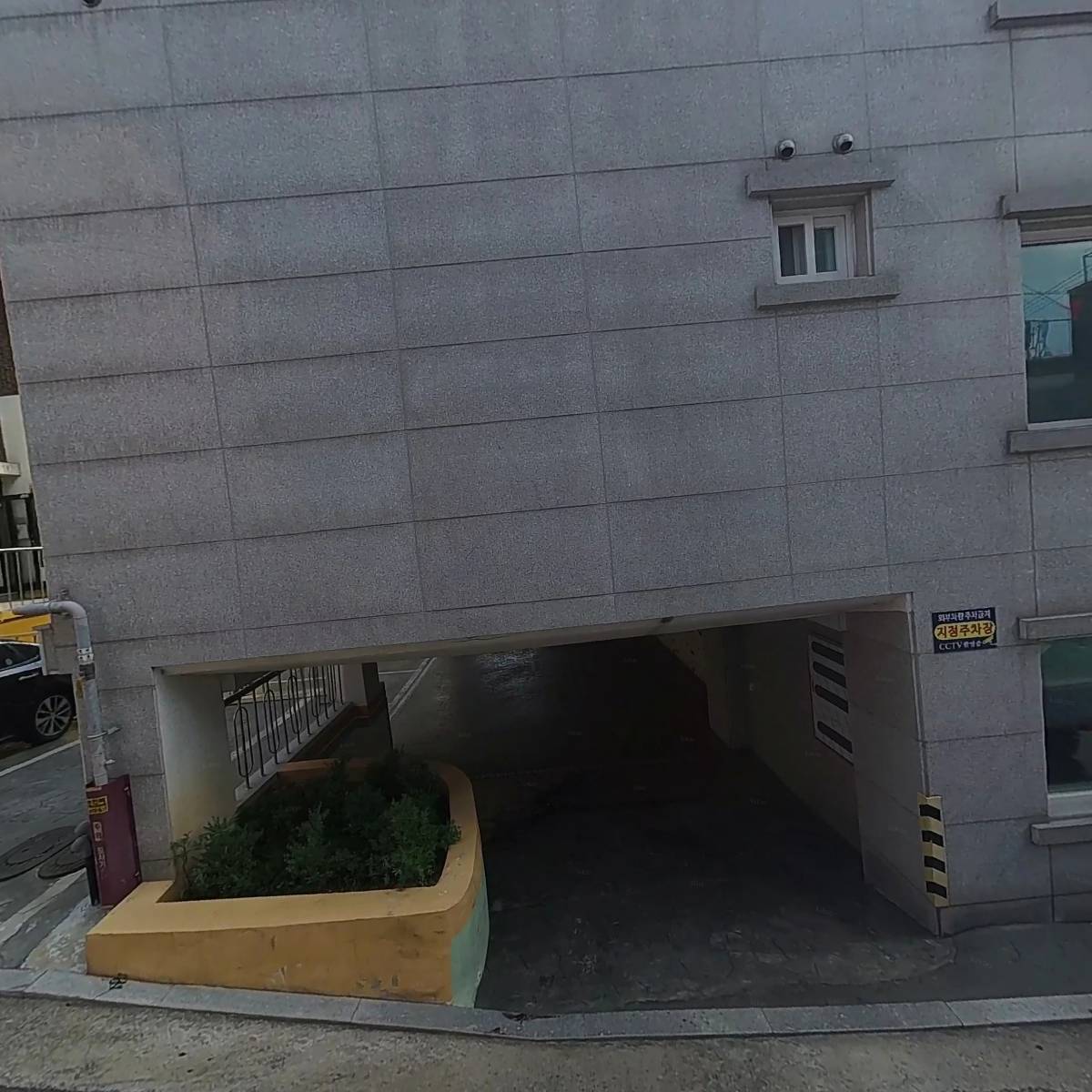 대성종합환경_3