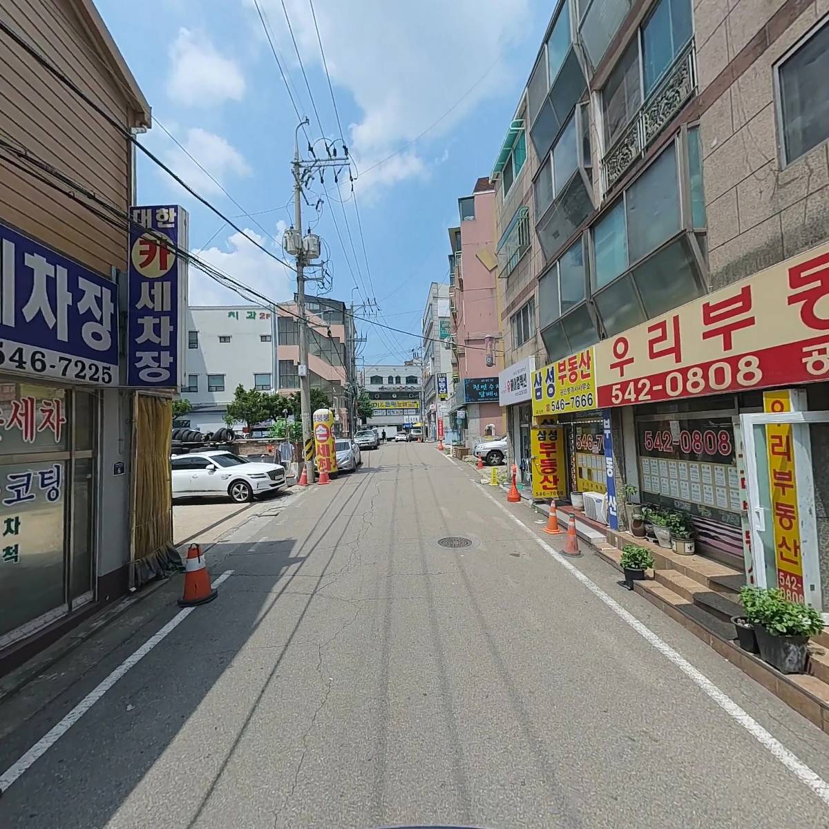 대한세차장_2