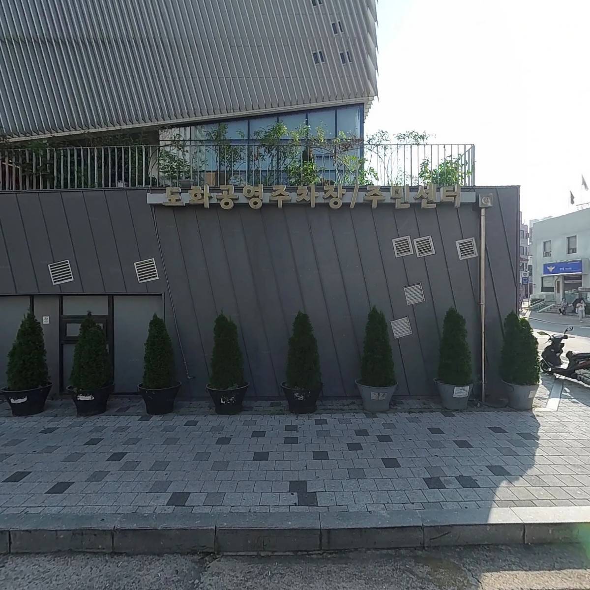 더완벽한김밥 마포점