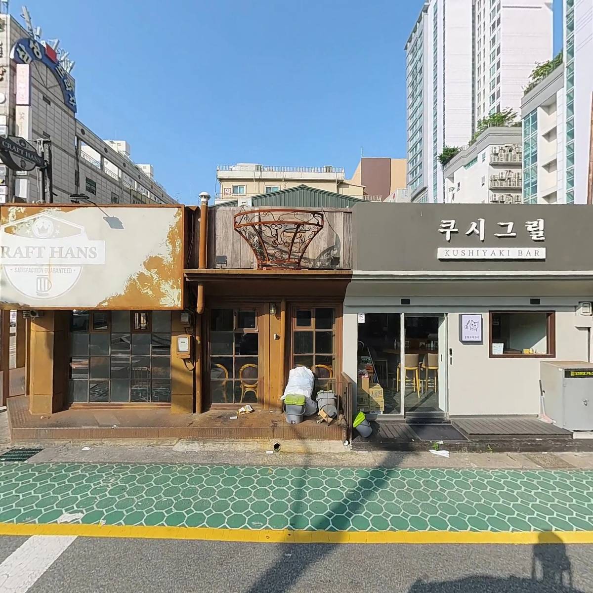 더완벽한김밥 마포점_3