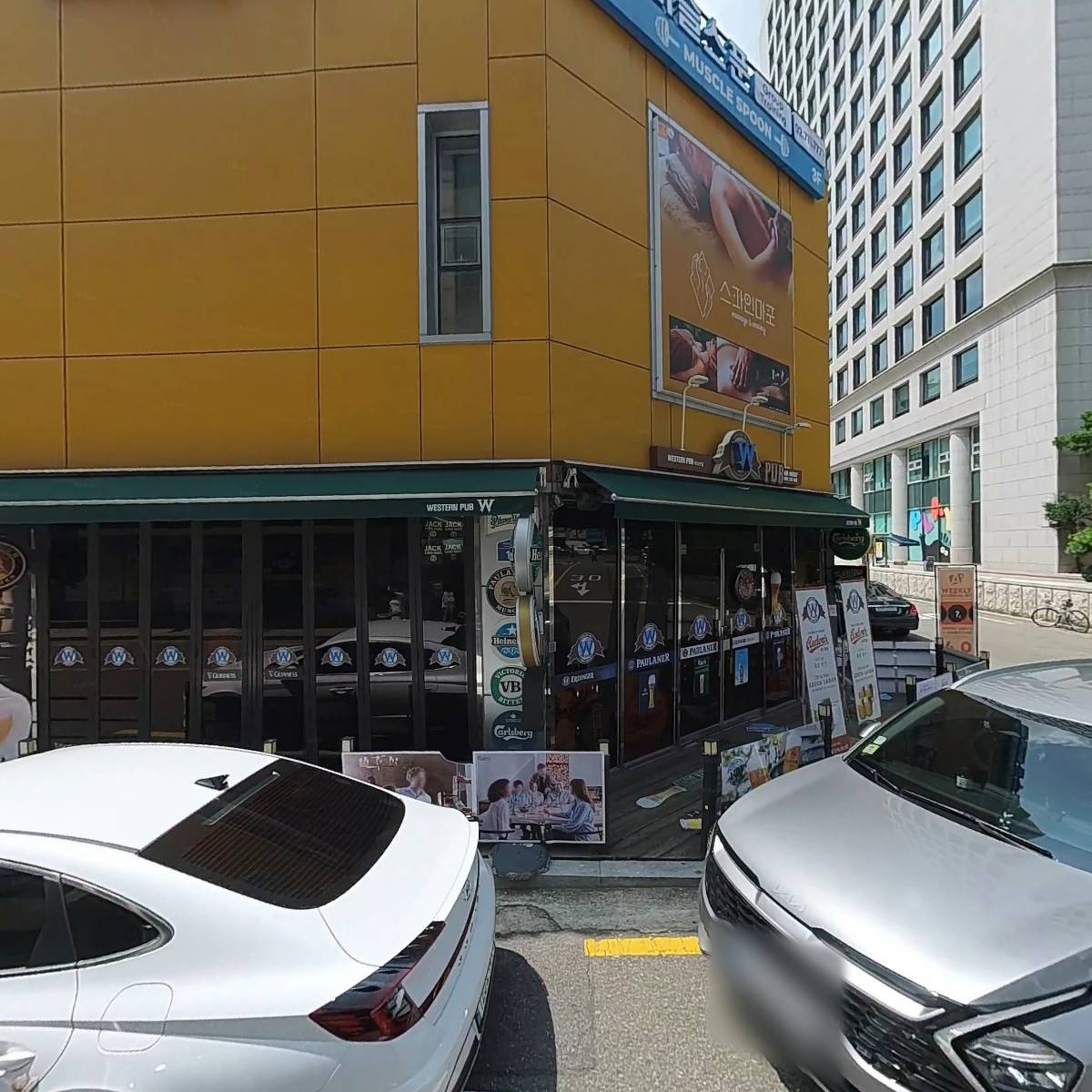 (주)엠씨씨파트너스
