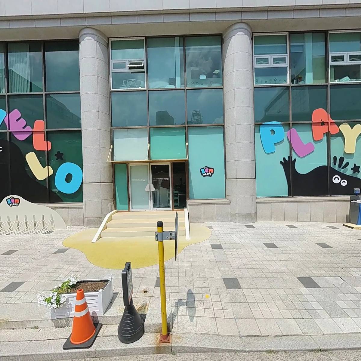 주식회사 로켓스파크