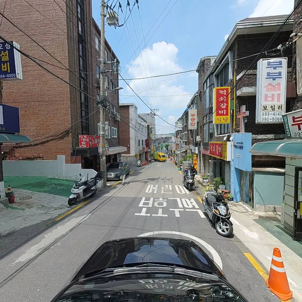 대복설비_4