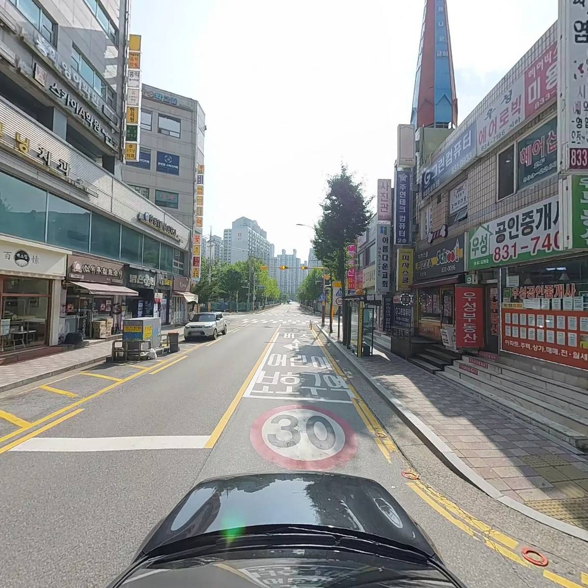 떡도날드_4