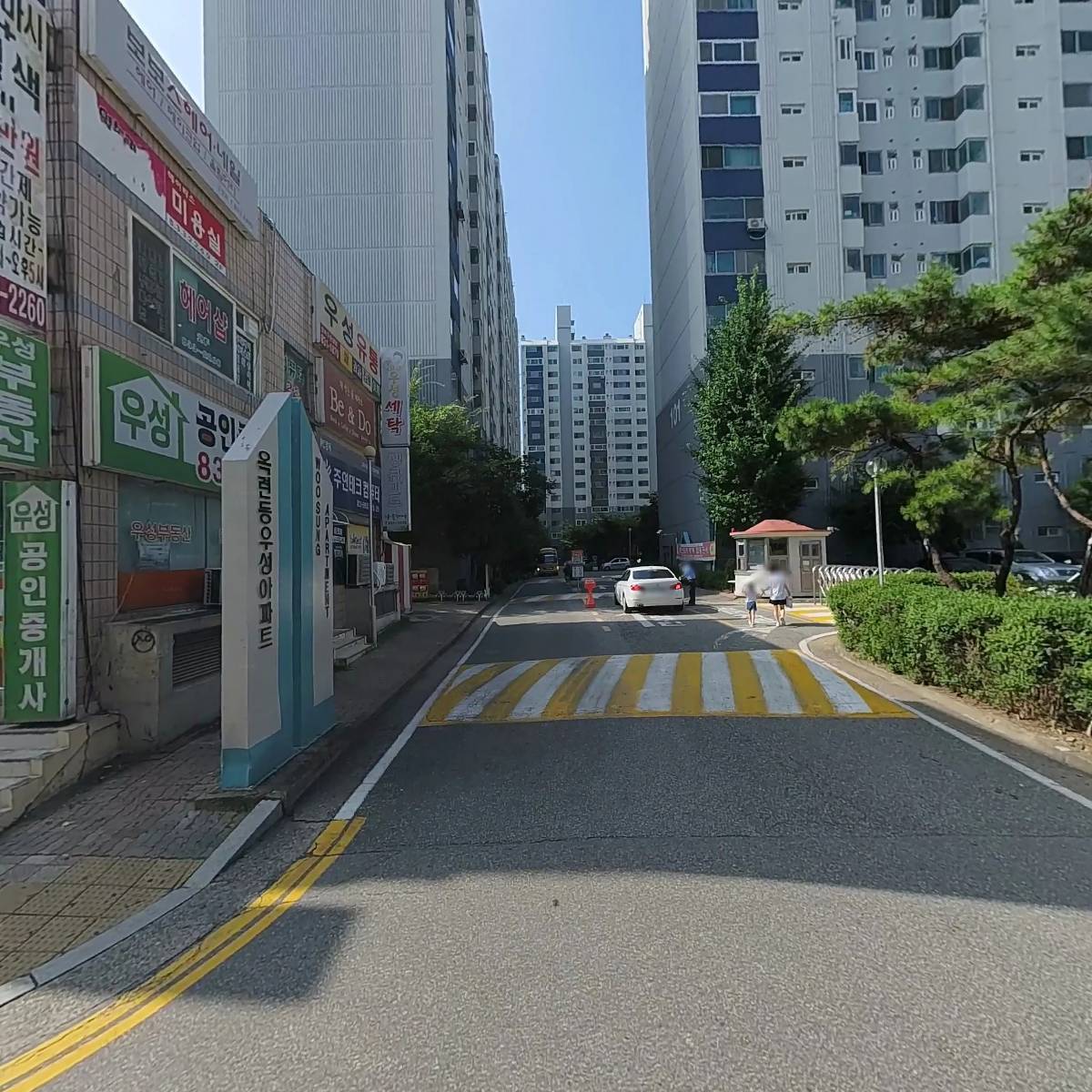 떡도날드