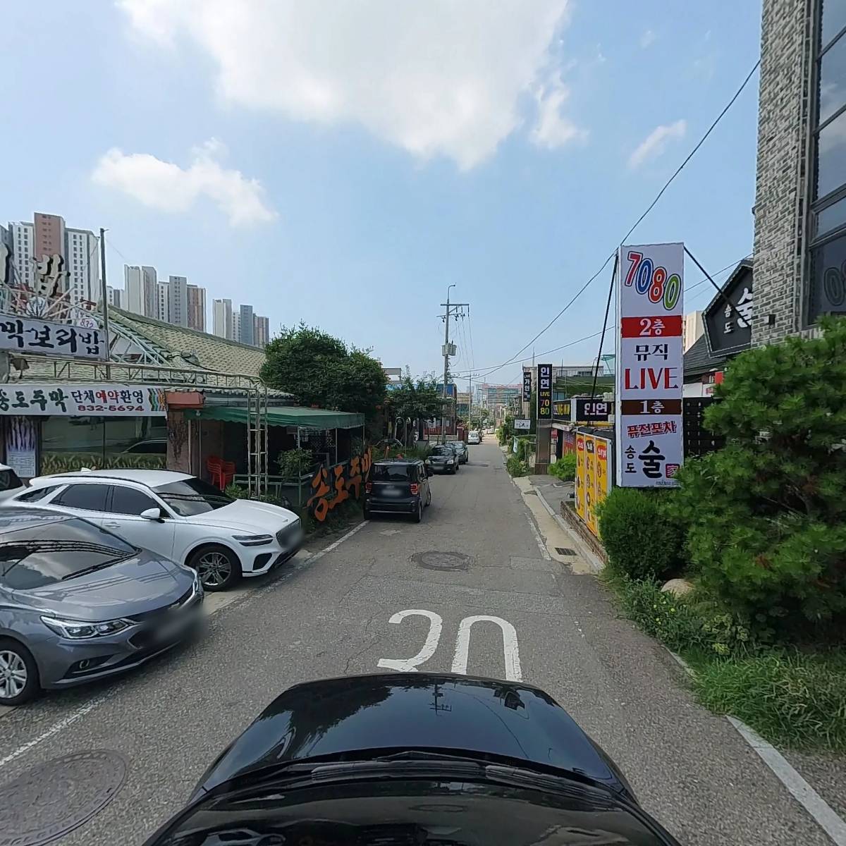 이디야 송도유원지점_4