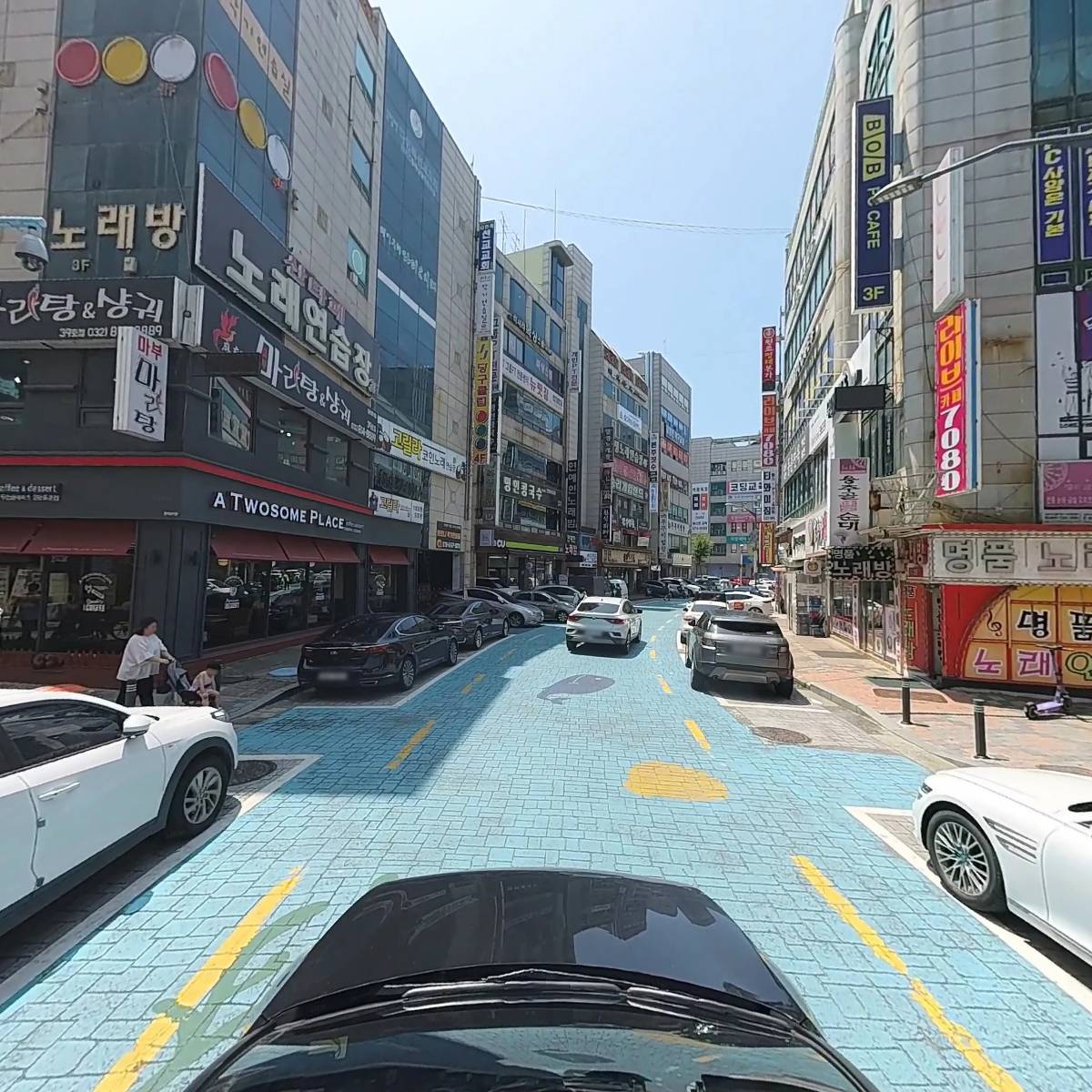 별난유통할인점_4
