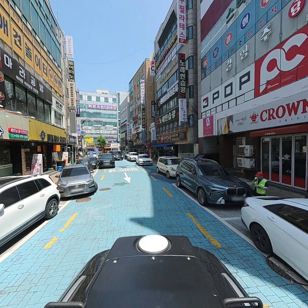 별난유통할인점_2