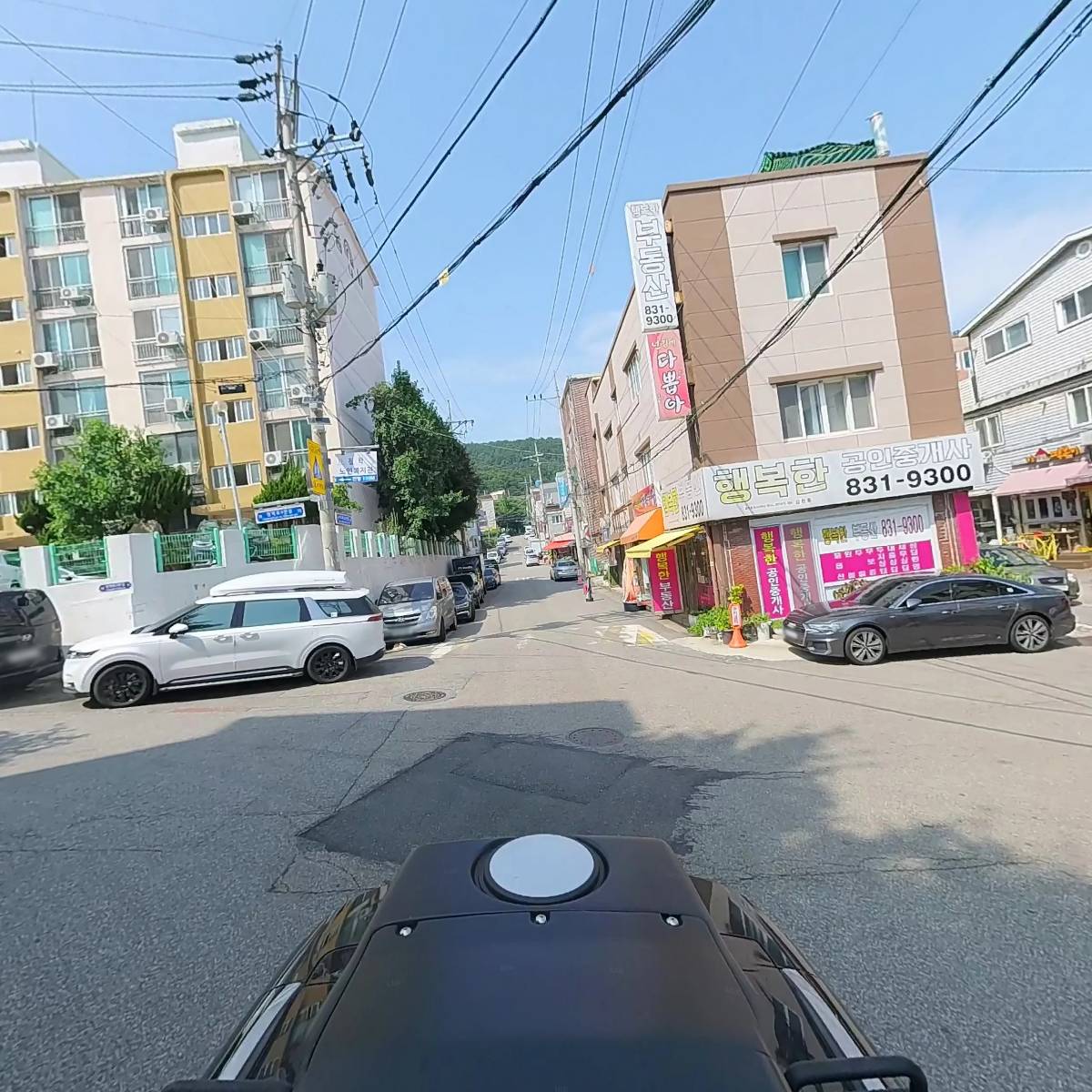 청학정육점_2