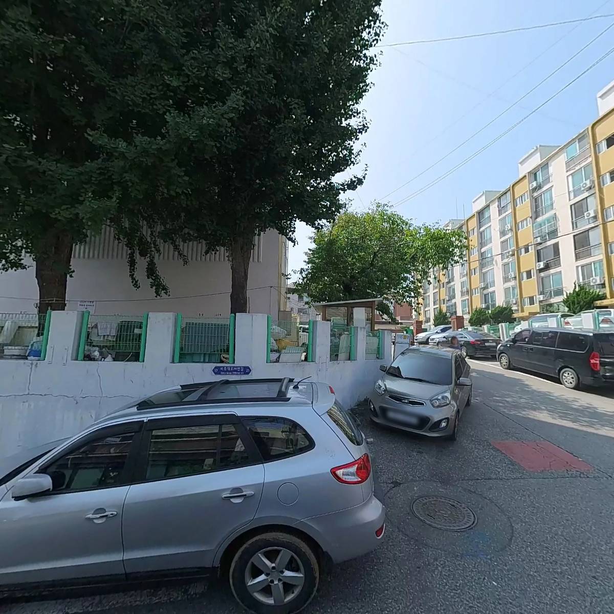 청학정육점