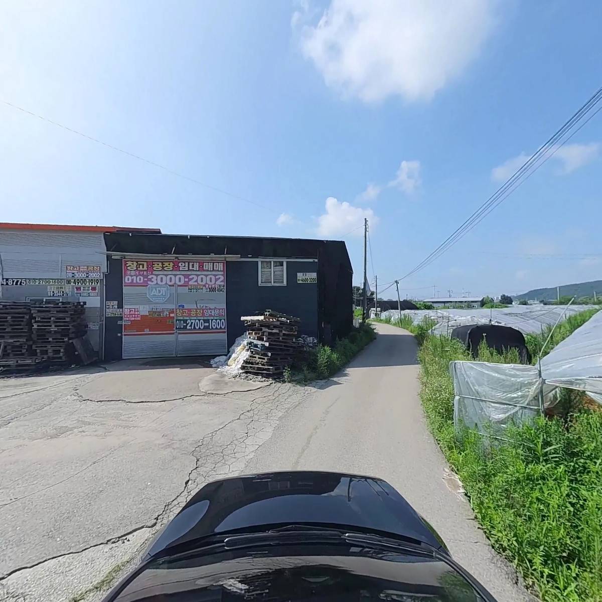 내추럴발란스_4
