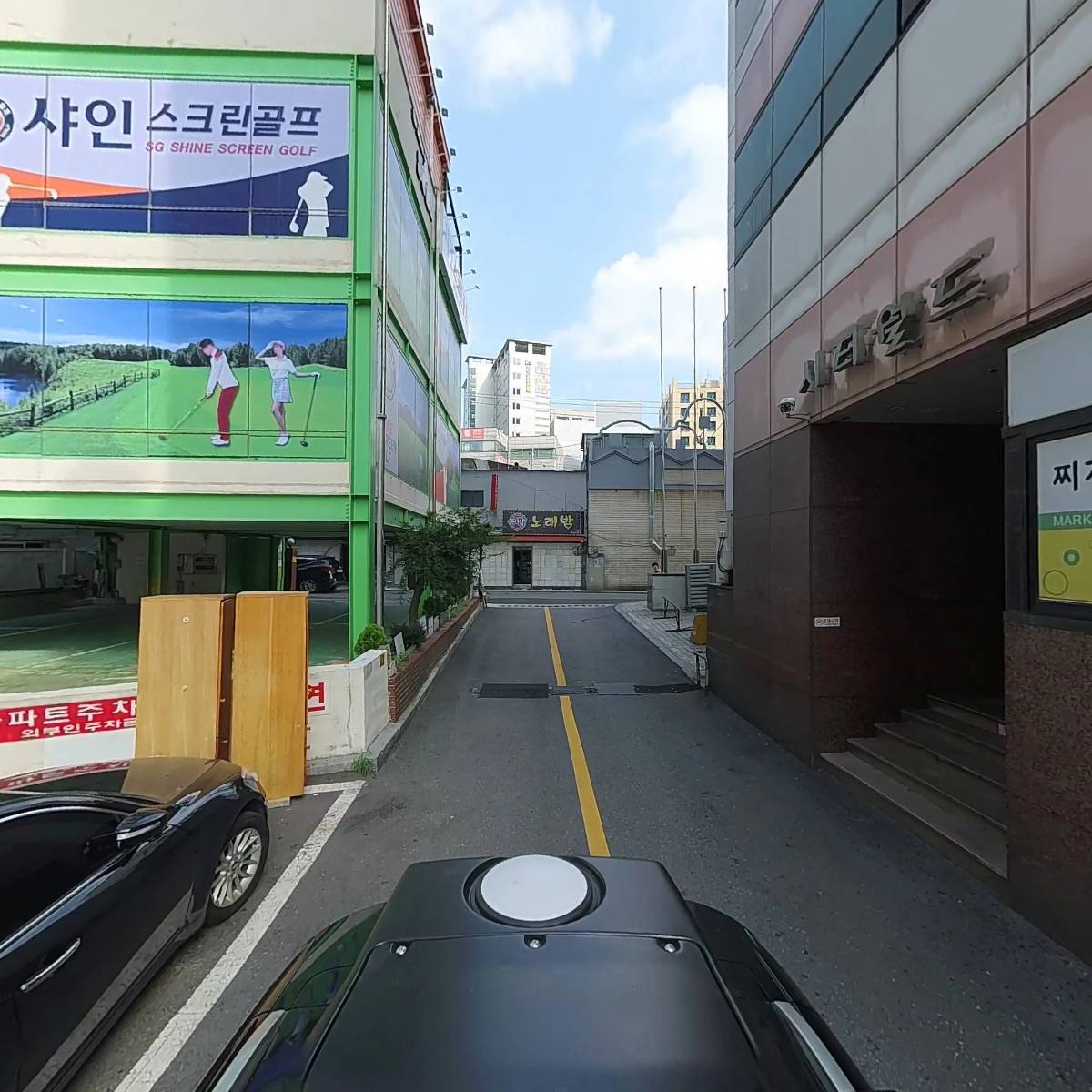 덕산속조은내과의원_2