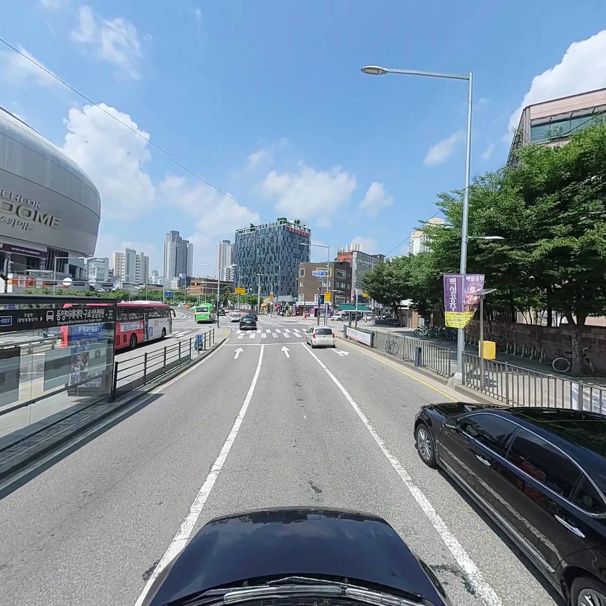 도서출판　글로세움_4