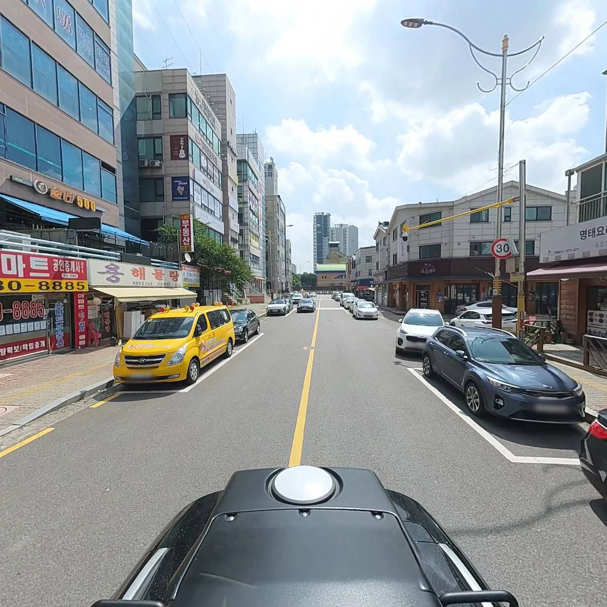 대감_2