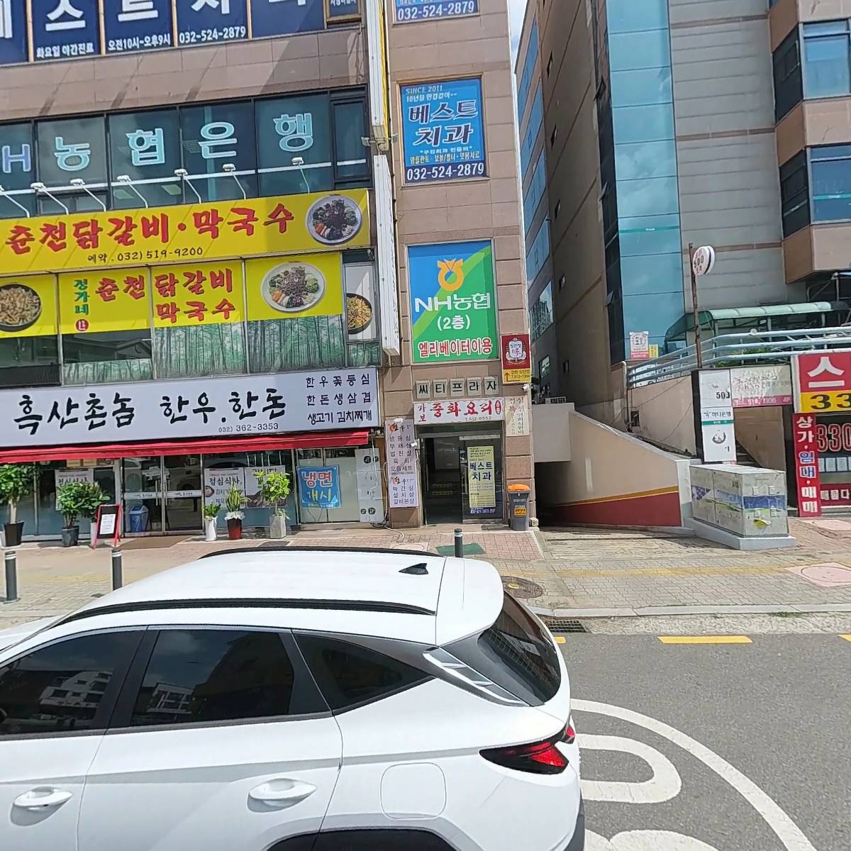 대감