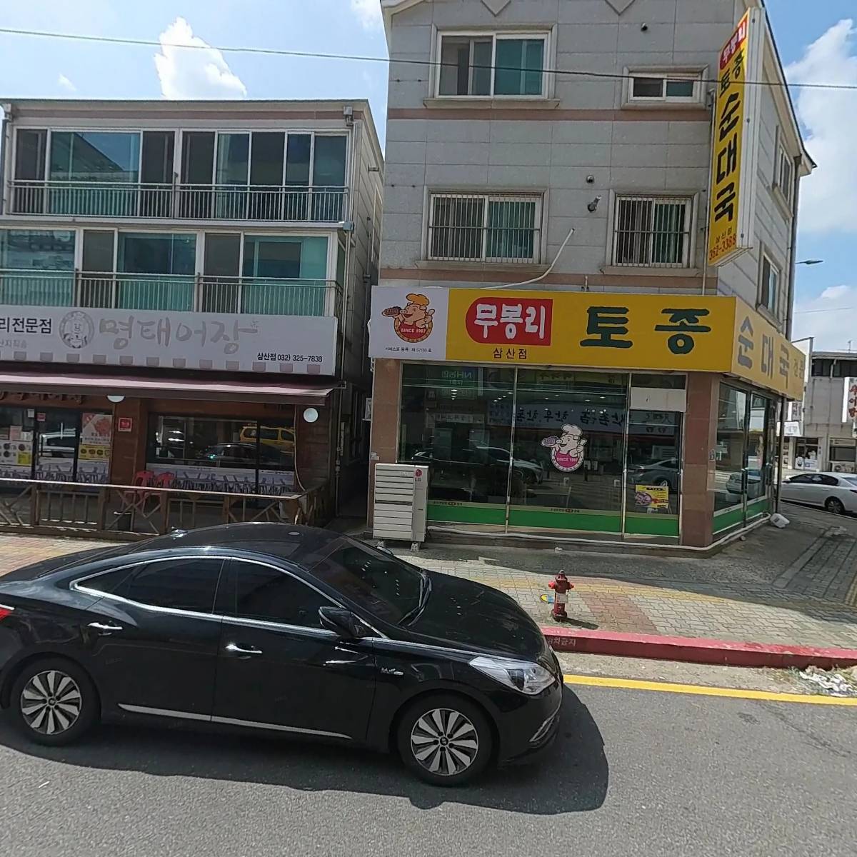 대감_3