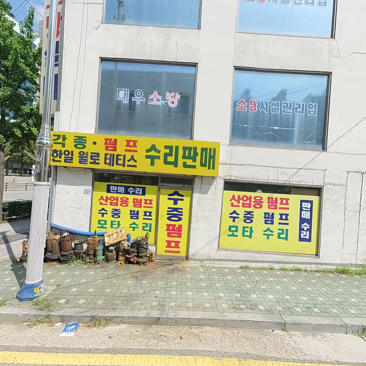 주식회사하이원렌터카인천지점_3