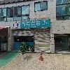 성진산업