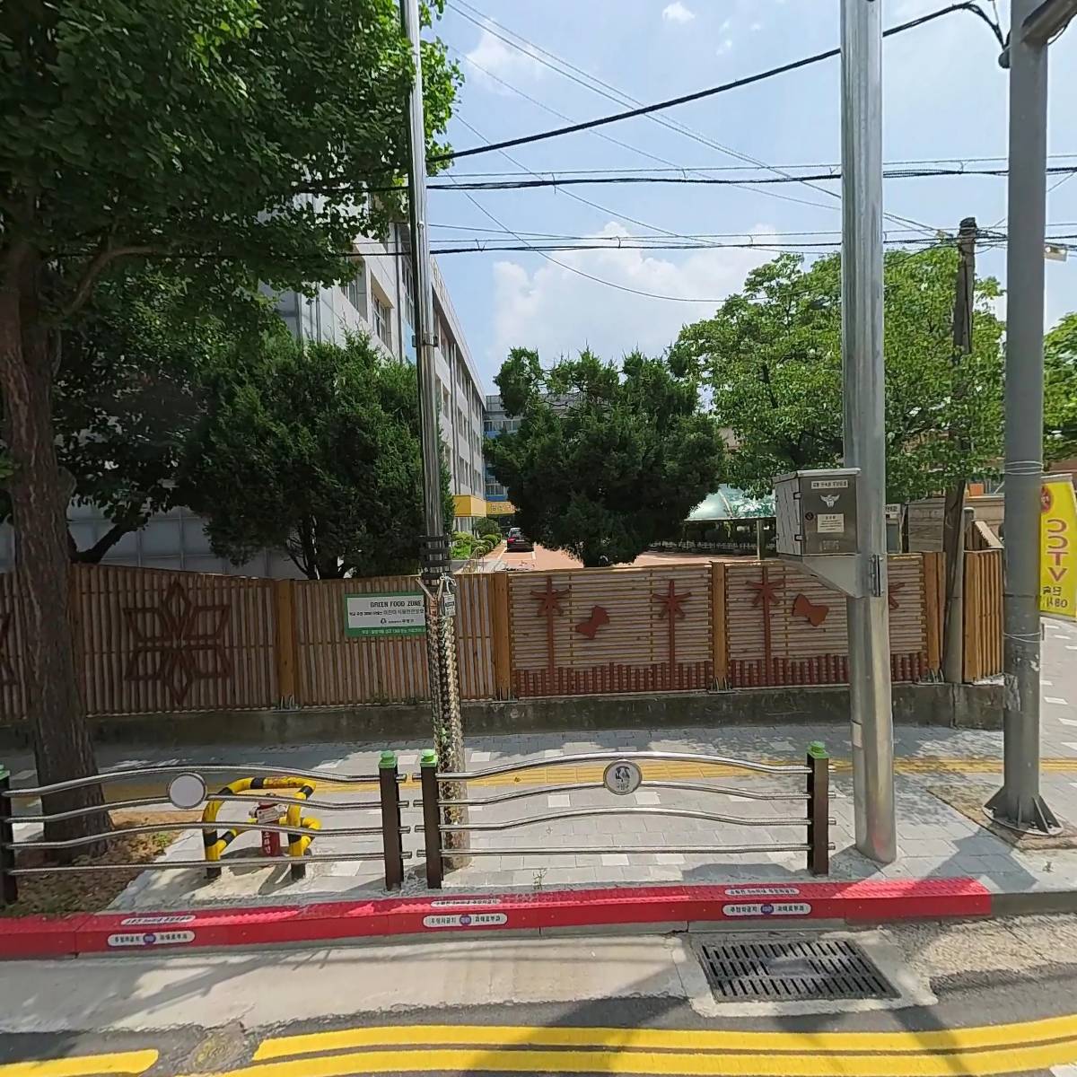 인천삼산초등학교-특수형태