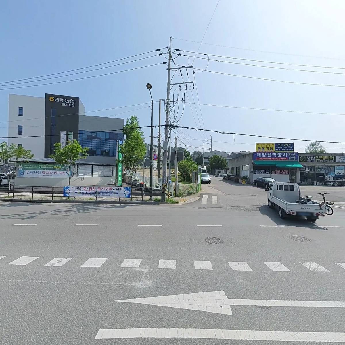 유장춘닭개장_3