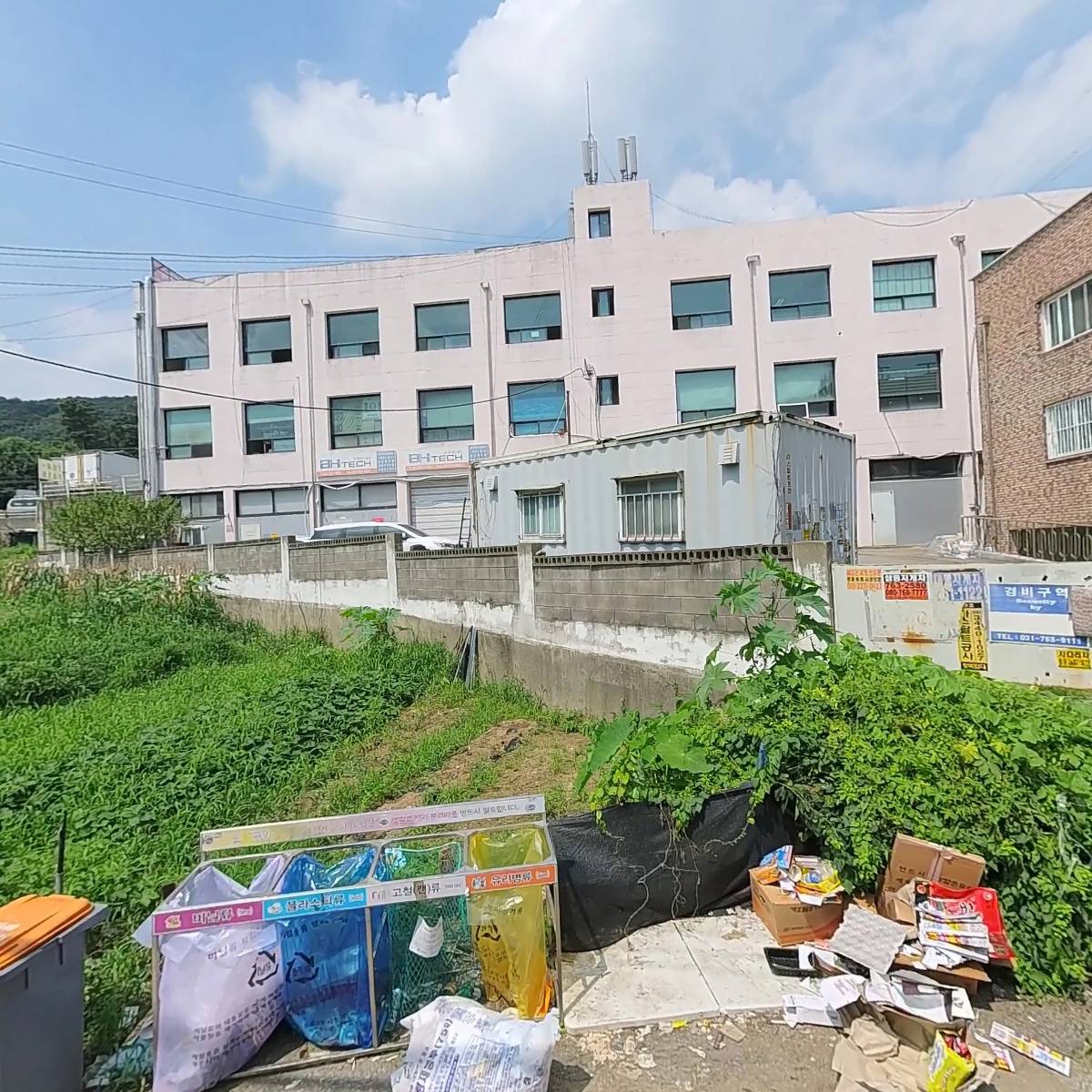 세종산업