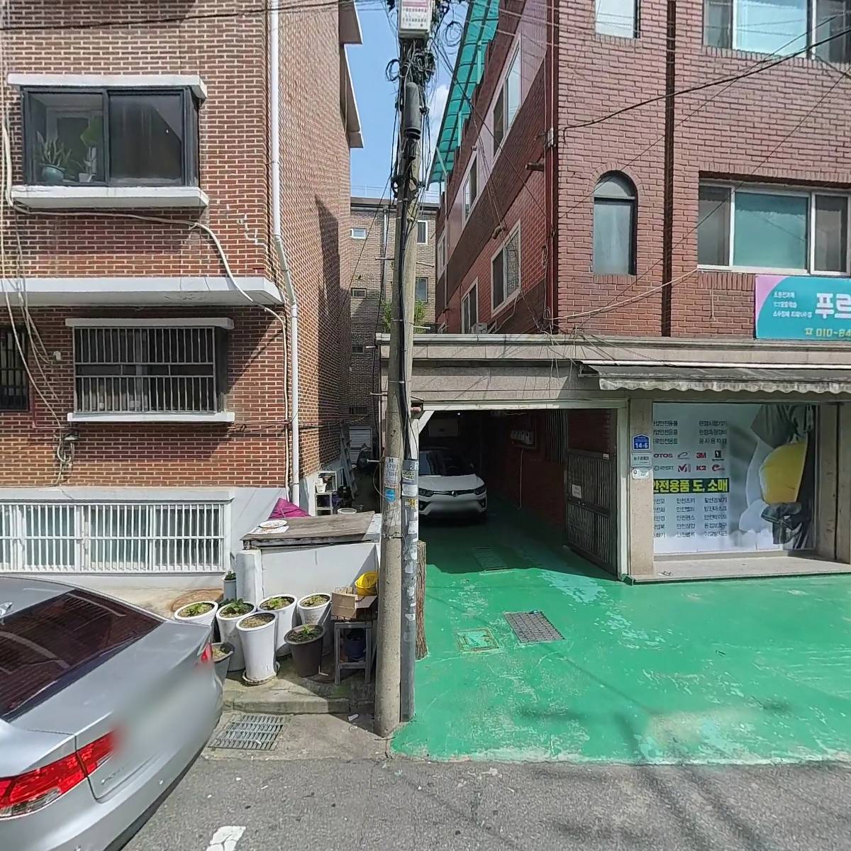 삼호금속_3