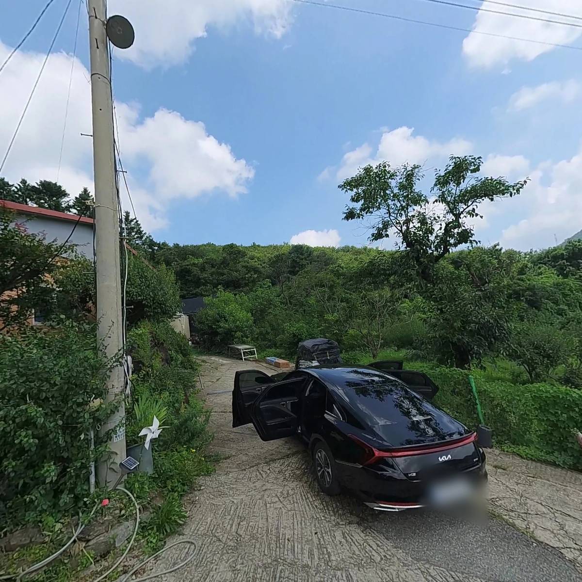 씨앤디건설